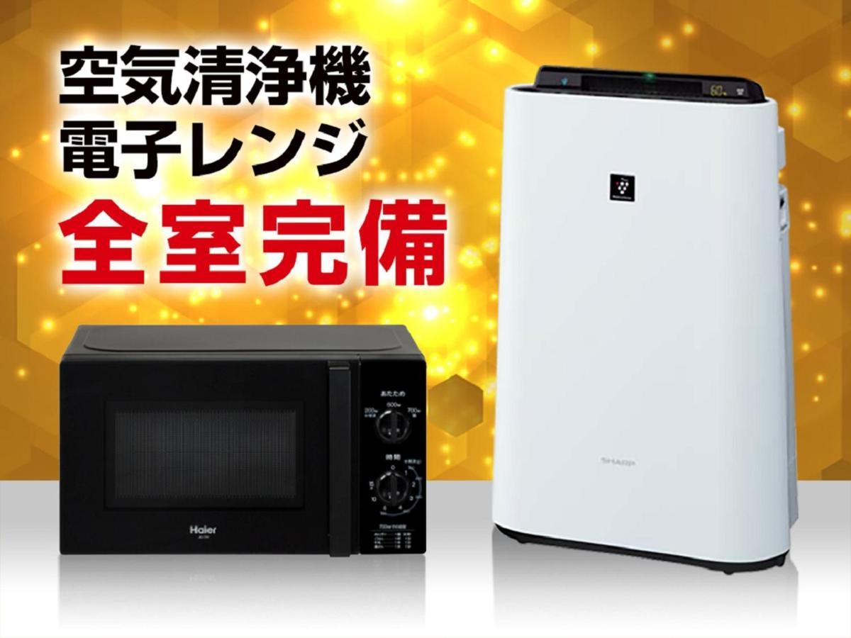 Hotel Livemax Premium Sapporo Odorikoen Exteriér fotografie